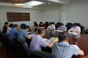 城市集團黨委書記、董事長周建新來房總集團開展“三服務(wù)”調(diào)研